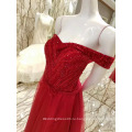 Красное вечернее платье для свадьбы